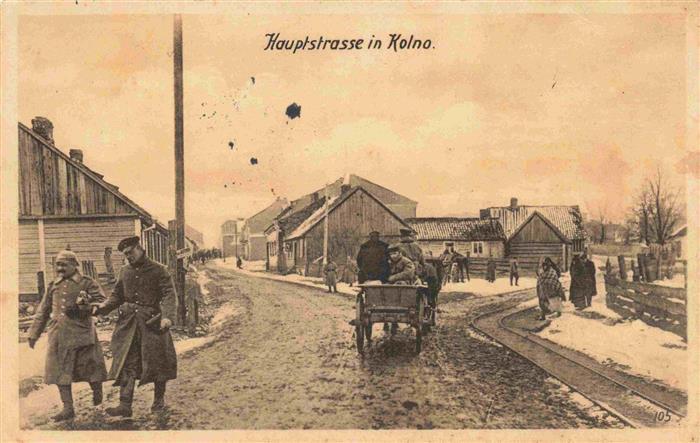 Kolno Kolnas Gross-Koellen OLSZTYN Allenstein PL Hauptstrasse Feldpost