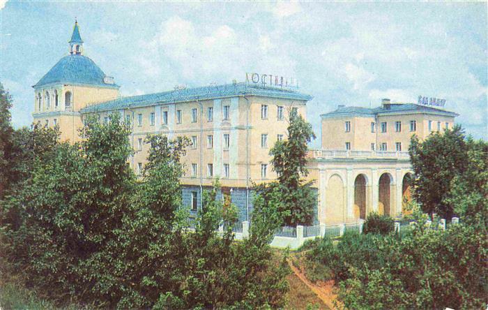 Wladimir Vladimir RU Hotel Wladimir