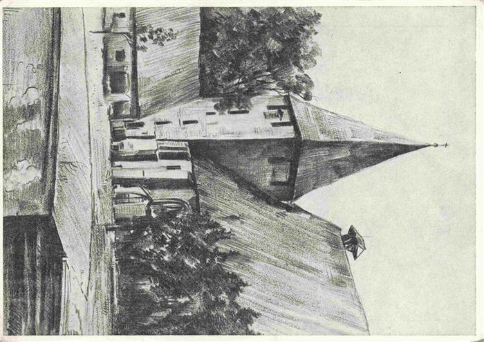 Ebstorf Uelzen Niedersachsen Klosterkirche Zeichnung Bezugsgeld Quittung