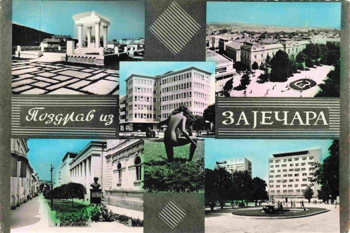 Zajecar Serbija Orts und Teilansichten