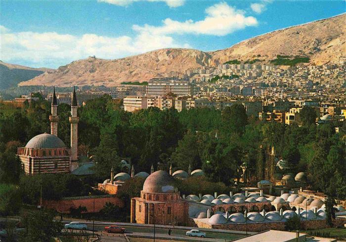 Damascus  Dimashq Damaskus Syria Two Tekyehs of Solomon and Salim