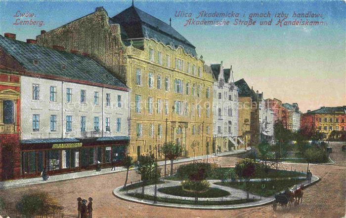 Lemberg  Lwow Lviv UA Akademische Strasse und Handelskammer