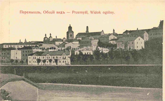 PRZEMYSL PL Widok ogolny