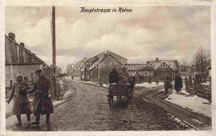 Kolno Kolnas Gross-Koellen OLSZTYN Allenstein PL Hauptstrasse