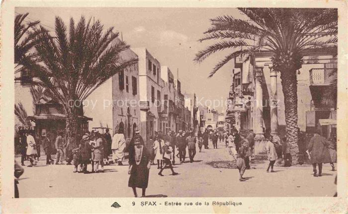 Sfax Tunesie Entree rue de la Republique