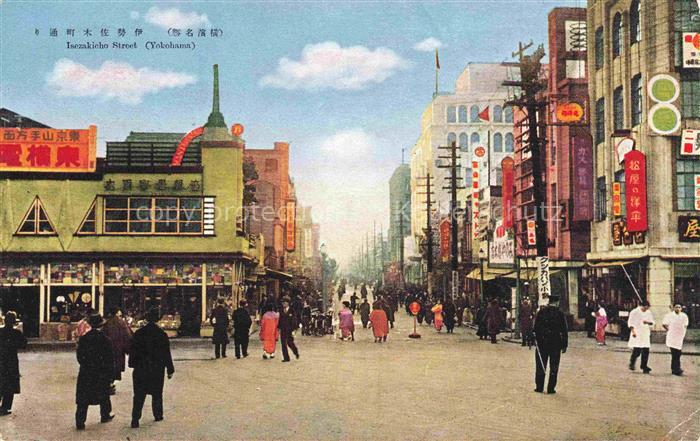 Yokohama JP Isezakicho Street