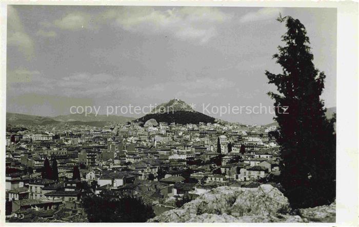 Kraljica Marija Greece Panorama