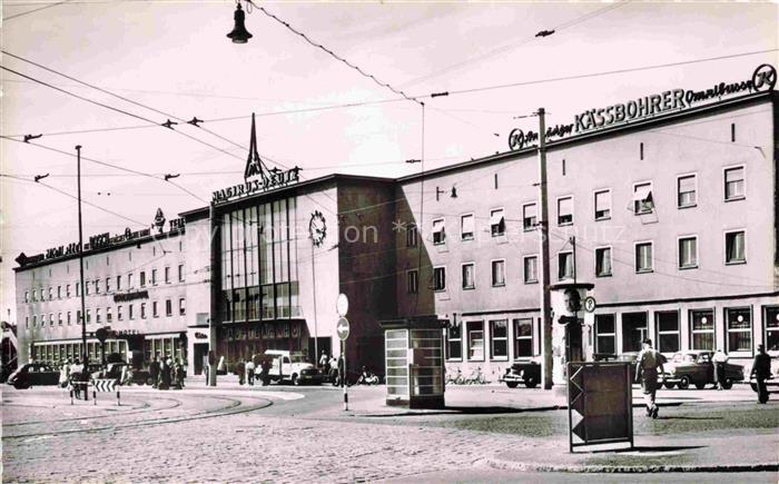 ULM  Donau Hauptbahnhof