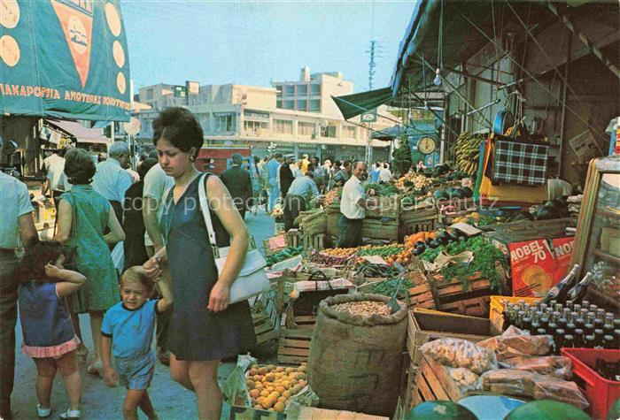 Heraklion Herakleion Heraclio Iraclio Crete Greece Markt
