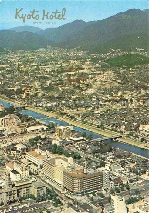Kyoto Kioto Japan Fliegeraufnahme Kyoto Hotel