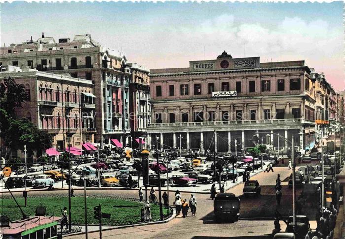 ALEXANDRIA  Alexandrie Egypt Midan El Tahrir and Stock Exchange
