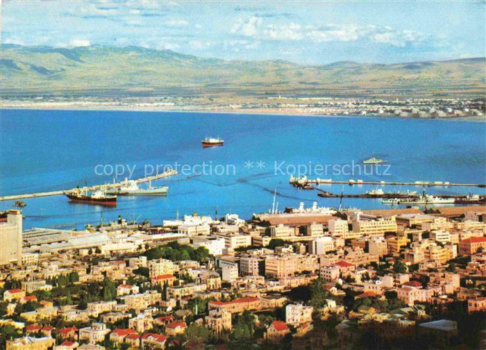 HAIFA Israel Le Quartier du Port