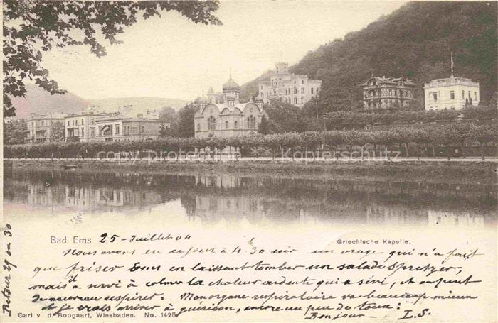BAD EMS Panorama Griechische Kapelle