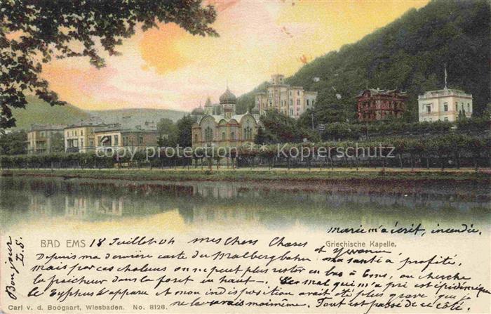 BAD EMS Griechische Kapelle