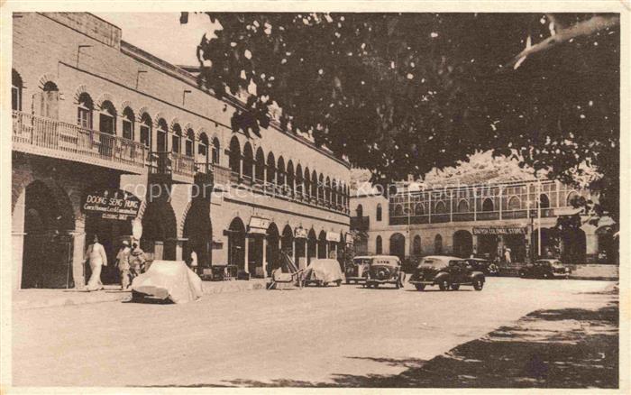 ADEN Jemen Partie im Stadtzentrum