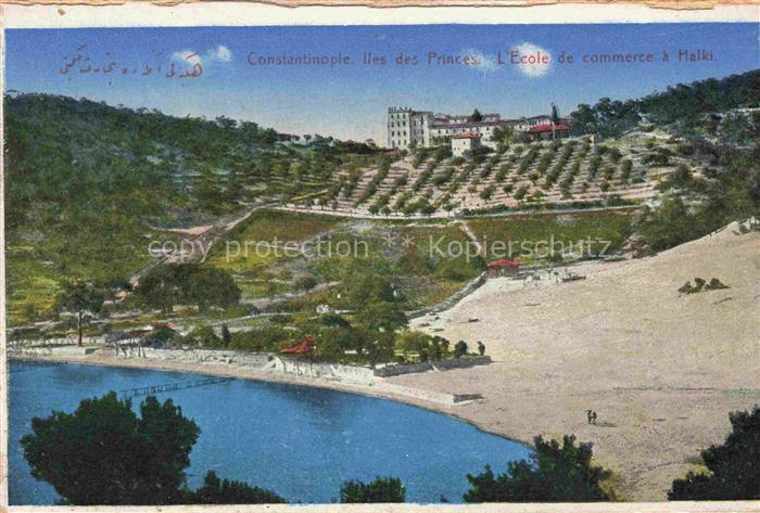 Constantinople Constantinopel ISTANBUL TK Iles des Princes L'Ecole de commerce a