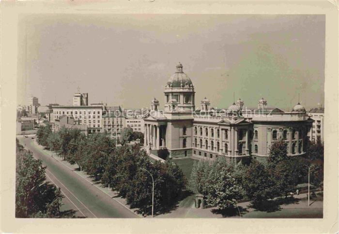 Beograd Belgrad Serbija La Chambre des Deputes