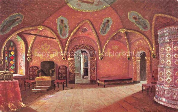 Konstantinoff Kuenstlerkarte Der Thronsaal des Zaren Alexis Michaelowitsch