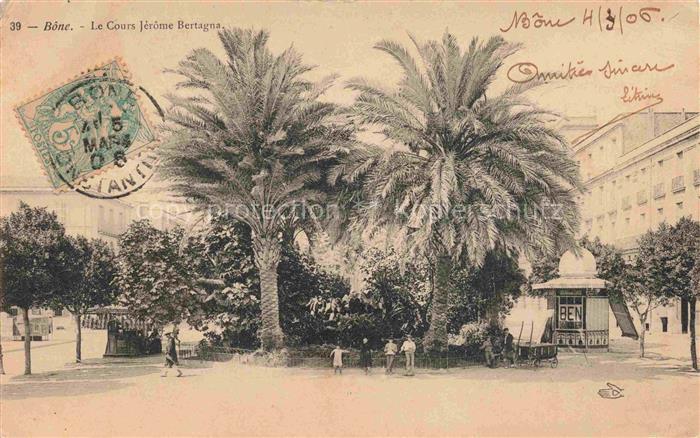 BONE Annaba Algerie Cours Jérôme Bertagna