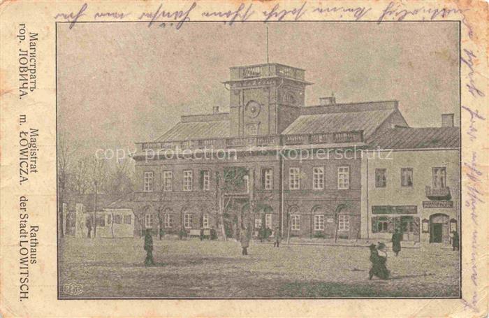 Lowitsch Lowicza Lodz PL Rathaus Feldpost