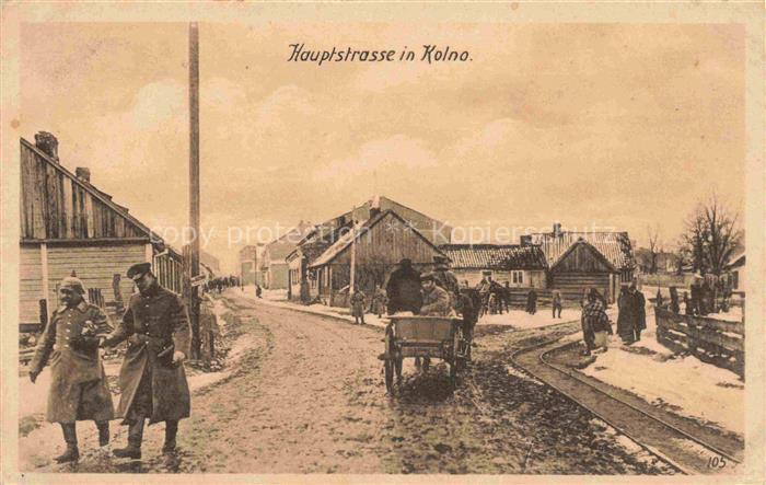 Kolno Kolnas Gross-Koellen OLSZTYN Allenstein PL Hauptstrasse Ostpreussenhilfe V