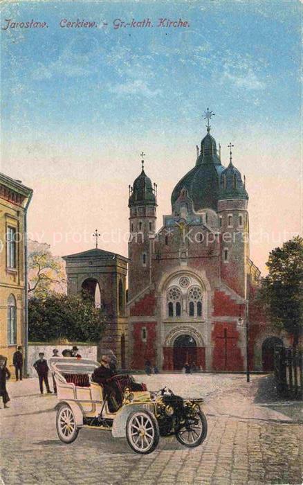 Jaroslaw Jaroslau PL Cerkiew Grosse katholische Kirche