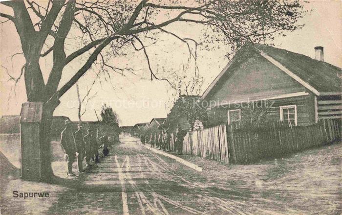 Sapurwe Sapuny Sapuhnen OLSZTYN Allenstein PL  Dorfpartie Feldpost