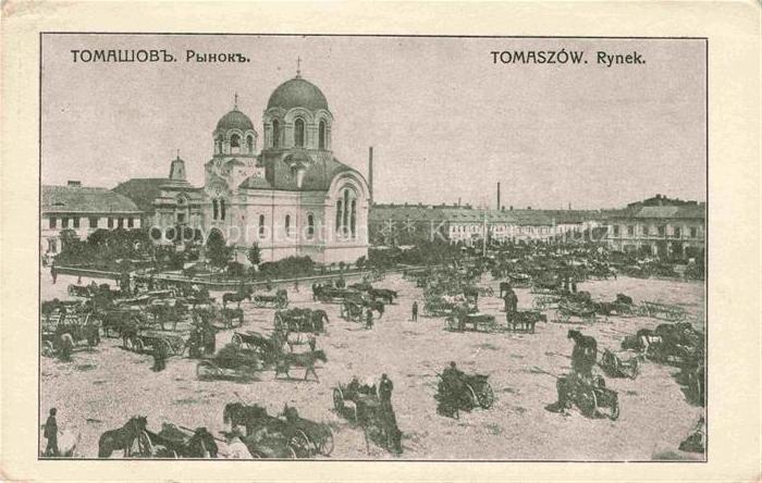 Tomaszow  Mazowiecki Lodz PL Rynek