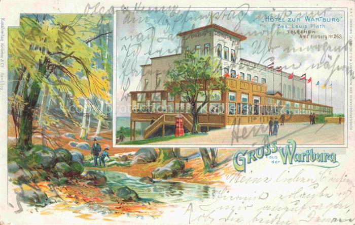 Harburg Elbe Hamburg Hotel zur Wartburg Kuenstlerkarte