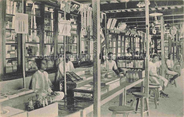 Calcutta India Interior of Bazar Fort William