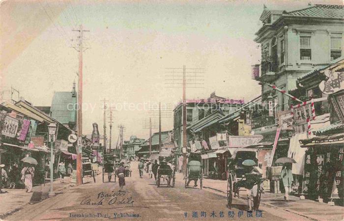 Yokohama JP Isezakicho-Dori