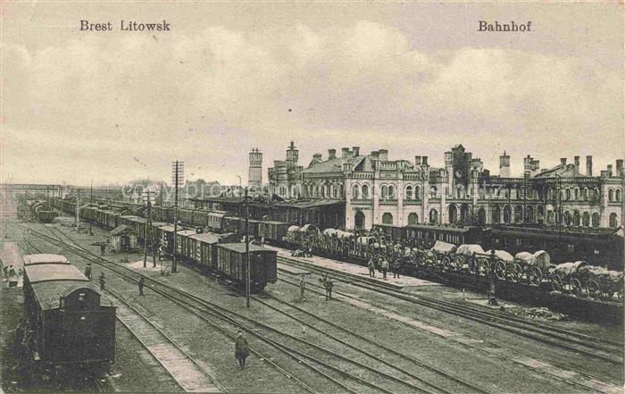 BREST-LITOWSK Belarus Weissrussland Bahnhof