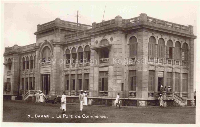 DAKAR Senegal Le Port de Commerce