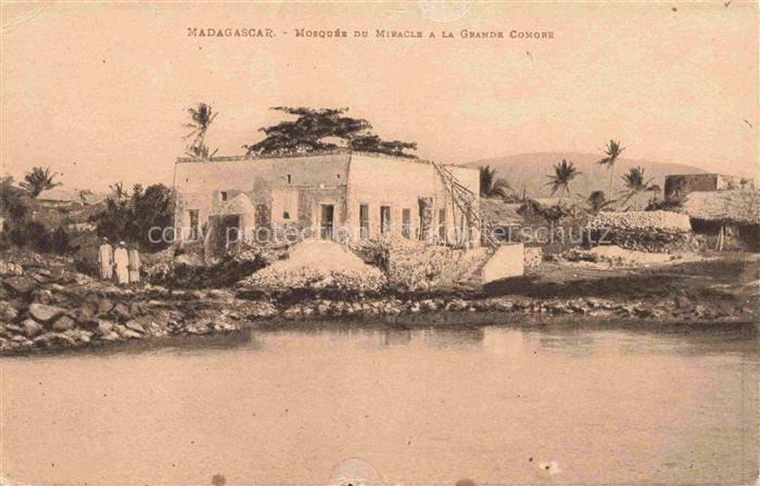 Madagascar Madagaskar Mosquee du Miracle a la Grande Congue