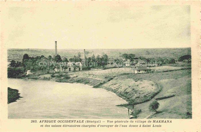 Makhana Senegal Vue generale