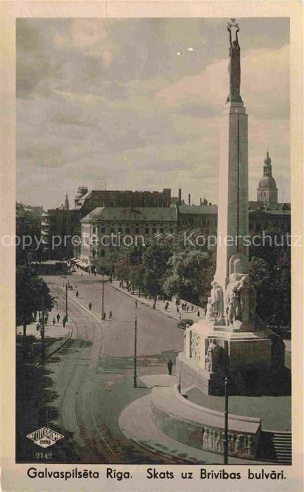 RIGA Latvia Galavspilseta Skats uz Brivibas bulvari