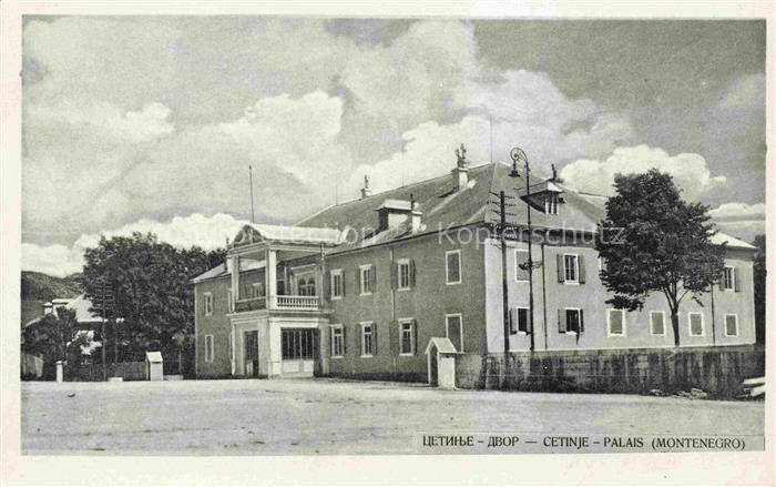 Cetinje Cetigne Montenegro Teilansihct