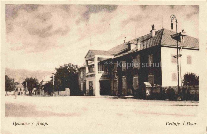 Cetinje Cetigne Montenegro Dvor