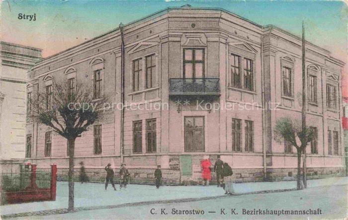 Stryj Stryi Ukraina CK Starostwo KK Bezirkshauptmannschaft