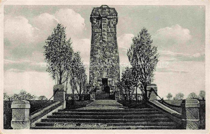 Ober-Eisseln Gorino Kaliningrad KoeNIGSBERG RU Bismarck Turm