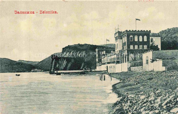 Zelenika Montenegro Panorama