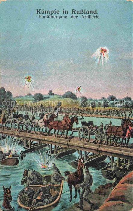 Russland  RUssIA RU Kaempfe in Russland Flussuebergang der Artillerie