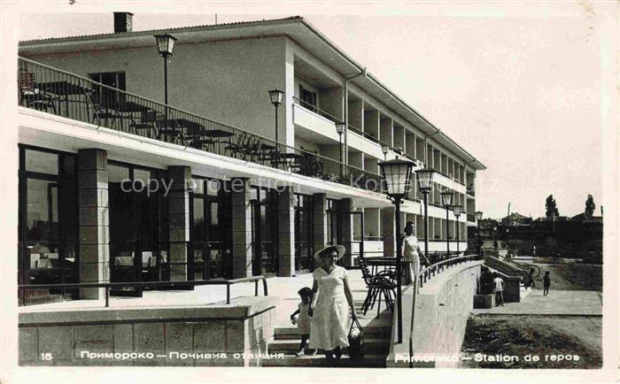 Primorsko BG Station de repos
