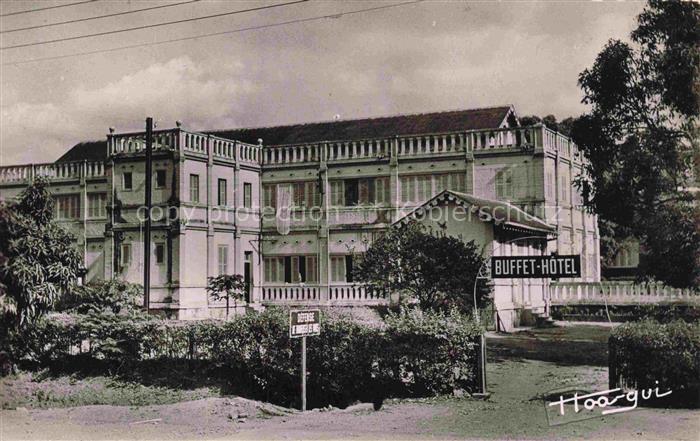 Bouake Cote d Ivoire Elfenbeinkueste Le Bullet Hotel