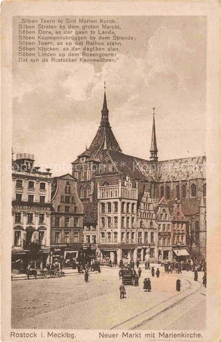 ROSTOCK CITY Neuer Markt mit Marienkirche
