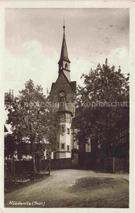Noebdenitz ALTENBURG Thueringen Kirche