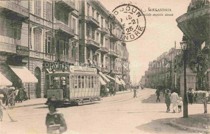 Strassenbahn Tramway-- Alexandria Ramleh station street