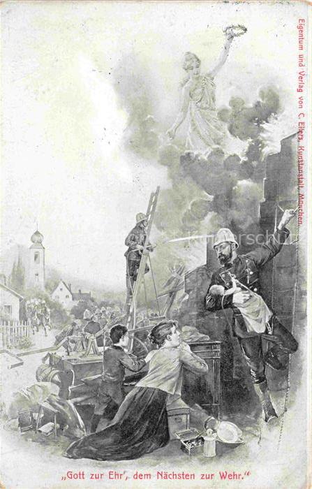 Feuerwehr Fire-Brigade Pompiers Bomberos C. Eilers Gott zur Ehr