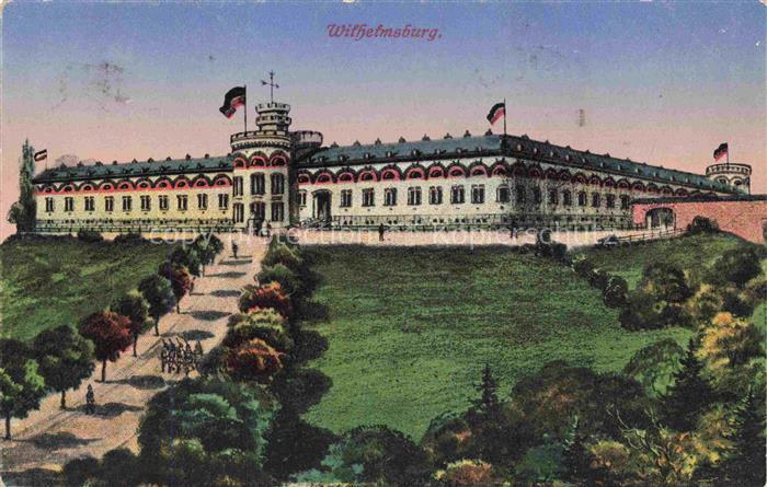 ULM  Donau Wilhelmsburg Feldpost