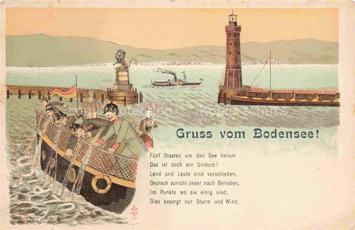 LINDAU  Bodensee Hafeneingang